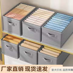 卸売不織布収納ボックス 折りたたみ式多層衣類収納バスケット 家庭用整理ボックス 引き出し式収納箱