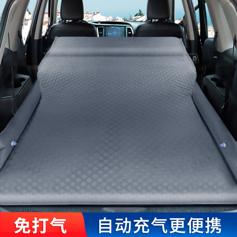 新款自动充气车载充气床后排睡垫床垫越野SUV后备箱旅行气垫批发|undefined
