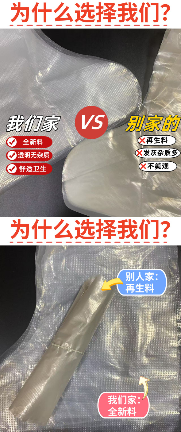 微信图片_20250227103557