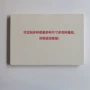 尺寸圆形三角形方形水粉纸