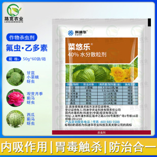 �Ƶ��A ���Ƙ�40%����x�����Ҷ��ظ��{С�˶����x�rș���x��50g
