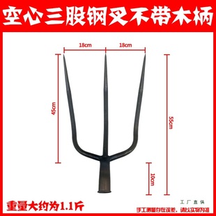 Agricultural Steel Fork with Four, Five, or Six Teeth for Threshing, Picking Firewood, Turning Waste, Clearing Garbage, Thickened and Large-Sized Grass Fork