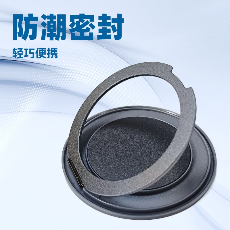 Magsafe magnetic suction wireless charging treasure bracket creative portable fast charging mobile phone with bracket