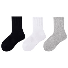 Children's socks, combed cotton, thin style for spring and autumn, unisex black and white and gray, white for summer, school students' sports medium crew socks
