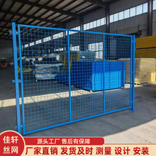 济南安全设备机器人护栏网 工厂仓库车间隔离栏 冲孔板满天星围挡