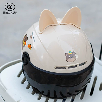 Motosiklet kaskı (dəbilqə) 3C Certified Kidsren's Summer Electric - khaki-with-khaki-cat-ears-brown-short-lenses