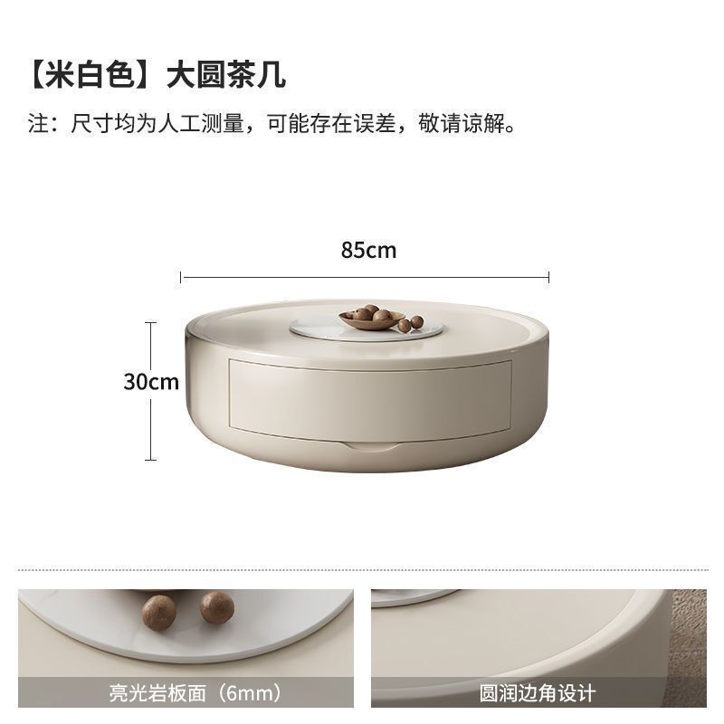 奶油风茶几小户型简约现代圆形实木组合边几可移动轻奢家用茶桌|undefined