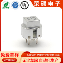 0.9mmLгp|_PI̖p|_PaƷԴ_PoS