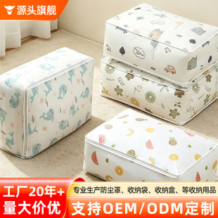�����ռ{���b�·��ޱ���������Ҵ�����W�������������������