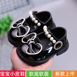 ����Ů����Ь��ŮͯƤЬ����Ьܛ�׋냺�W��Ь0-1һ�q3Сͯ����Ь