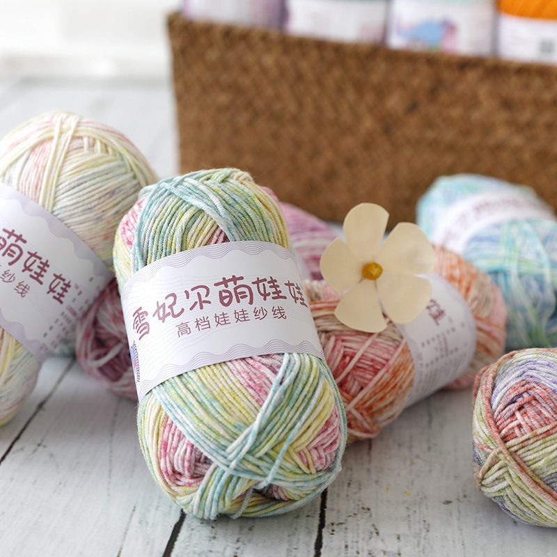 4-Strand Colorful Thread, Soft and Comfortable, Cute Doll Section Dyeing, Suitable for Hand Knitting and Crocheting DIY Medium Thick Wool Balls 4-Strand Colorful Thread, Soft and Comfortable, Cute Doll Section Dyeing, Suitable for Hand Knitting and Crocheting DIY Medium Thick Wool Balls