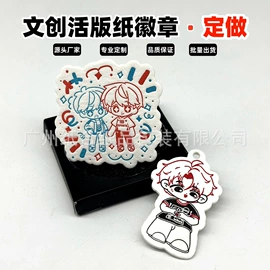 明信片;笔记本记事本;其他礼品包装