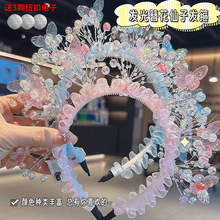 新品蝴蝶簪花发箍发光小女孩仙子发饰头饰成品演出道具厂家批发