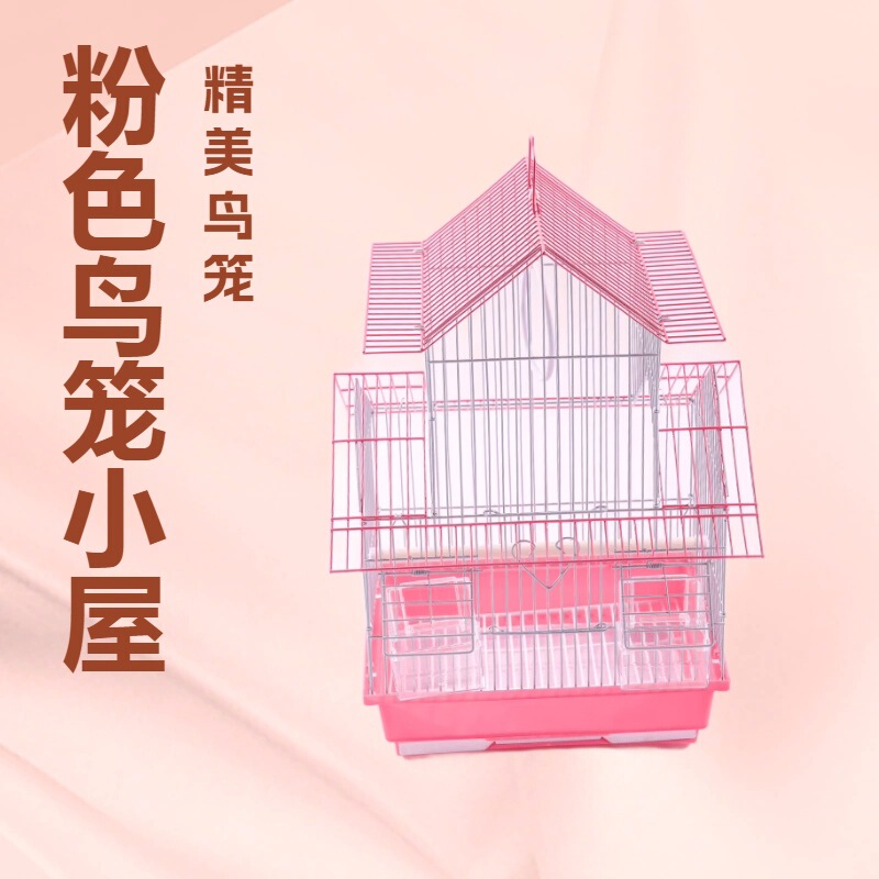 Double-layer wire Birdcage viewing two-story Acacia bird White Jade Birdcage tiger skin peony parrot Birdcage wholesale