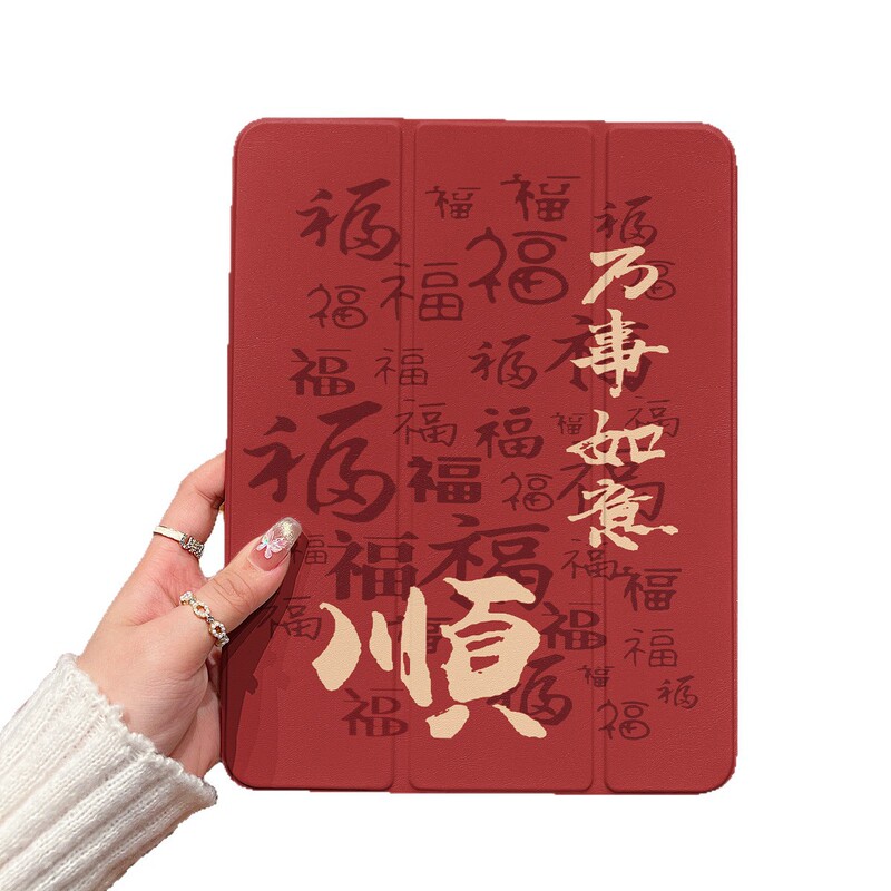 Apple iPad のスリープ/ウェイク機能に適した中国風のタブレット保護カバーをカスタマイズして発送します。|undefined