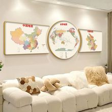 中国世界地图装饰画客厅办公室沙发背景墙书房挂画壁画珠联璧合画