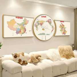 中国世界地图装饰画客厅办公室沙发背景墙书房挂画壁画珠联璧合画