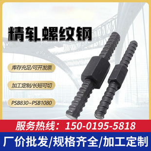�ݼy�䓽�l6mm8mmɳ䓙z�yƷ�A䓽��B䓽�ӹ��ۏ��׽z����