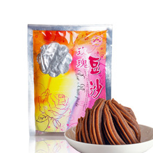 �����õ�嶹ɳ�W�t��ɳ�W���ӏVʽ����W�ϵ��S���p��250g