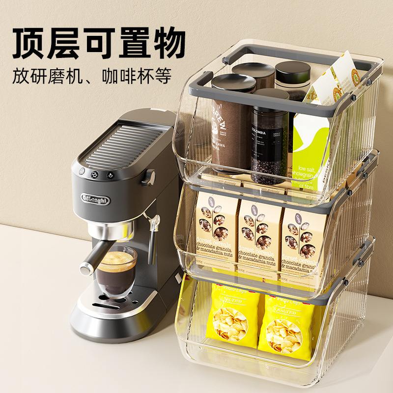 桌面收纳盒大容量可叠加零食杂物化妆品整理筐办公室多功能收纳篮|undefined
