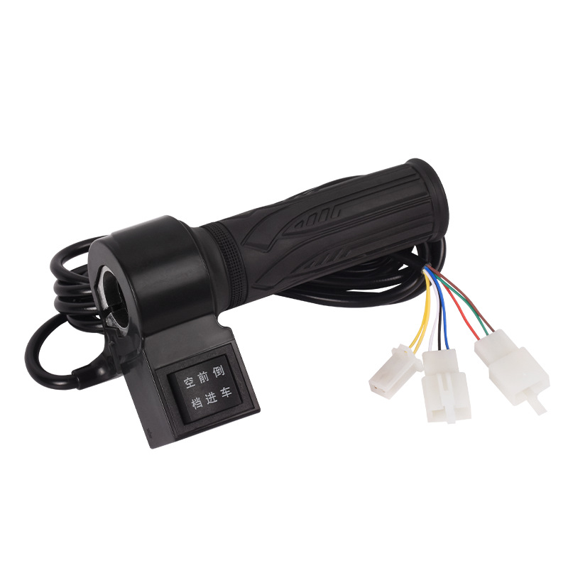 Manilla general del triciclo eléctrico, acelerador hacia adelante y hacia atrás, acelerador, acelerador de combustible, accesorios de manilla de ajuste de velocidad