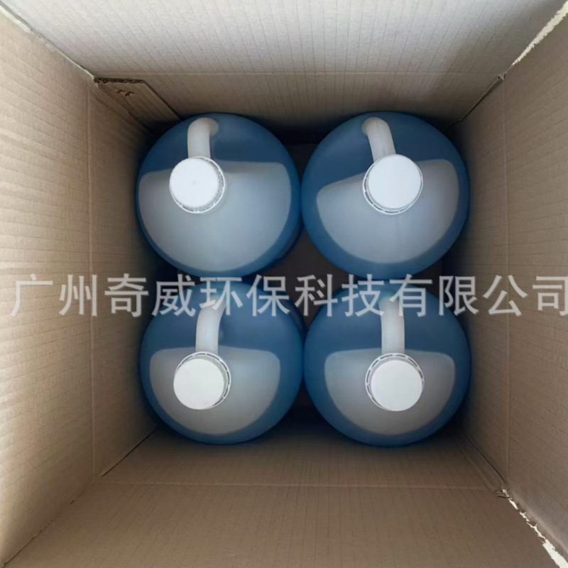 ȫˮ ๦ ǿȥϴ͹ȫˮ