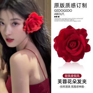 ����ޱͬ��tɫõ�廨�l�A��ʽ�͹Ż���l����߅����A�^l�Ů