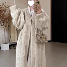 环保皮草外套秋冬2024新款皮毛水貂毛绒麻花大衣长款一体开衫女