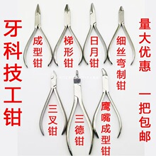 ���Ʋ��P䓼����Q�����Q�����Q�����Q�����Q�����Q�Д��ٶ�