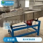 黑水养殖虻虫粉碎机