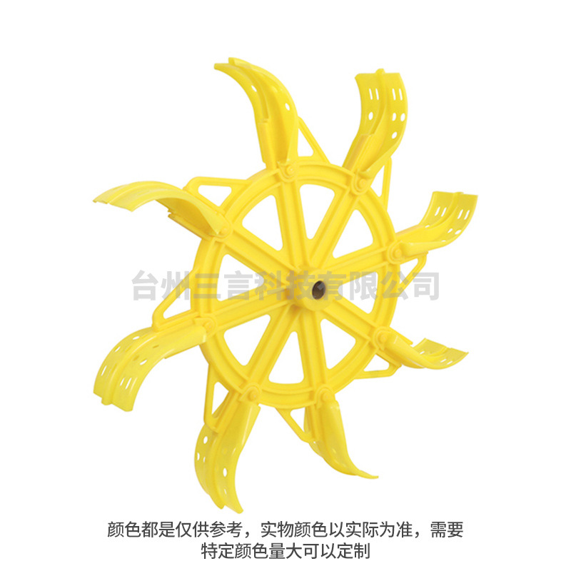 Accesorios de plástico de oxigenador de agua rotor