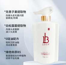 ��Ʒ�נ��̚W�᝙�l��760ml�I�B���z�o�l���̝�ȥм����ϴ�l���