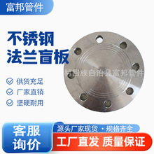 ̼䓷��mä�� BL-RF�����߉����ˈA��ä��20# Q235������Ʒ��m�w