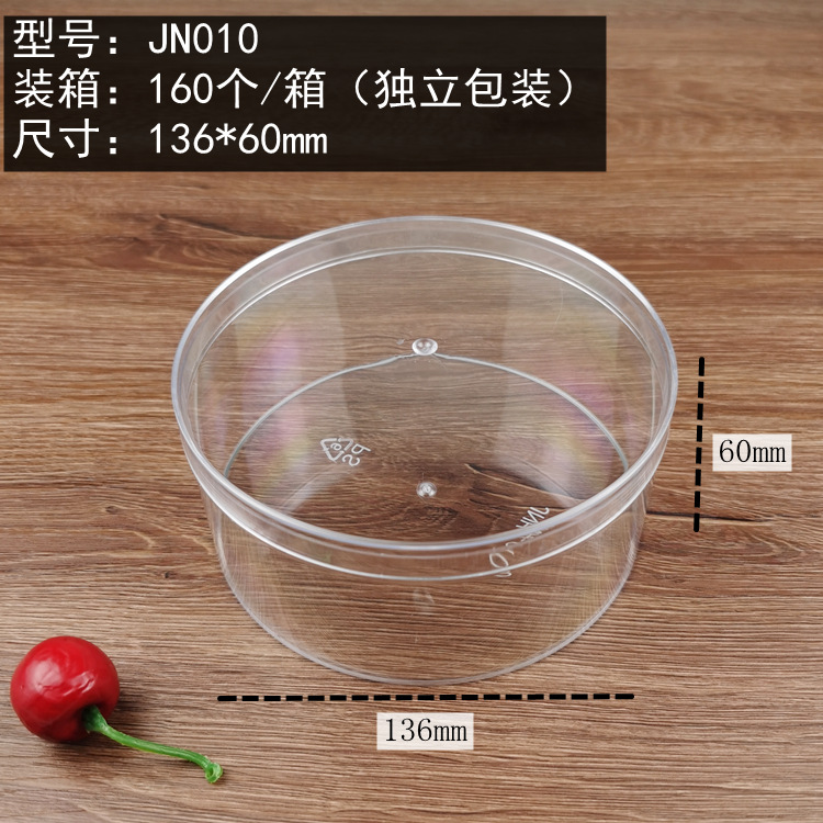 Tiramisú caja de plástico transparente galletas supermercado postre pastel mousse soja leche Jujube embalaje caja delgada