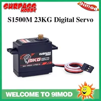 Surpass hobby S1500M Цифровой рулевой машины 1:8 1:10 Высокоскоростной автомобиль с фиксированным крылом игрушечный автомобиль