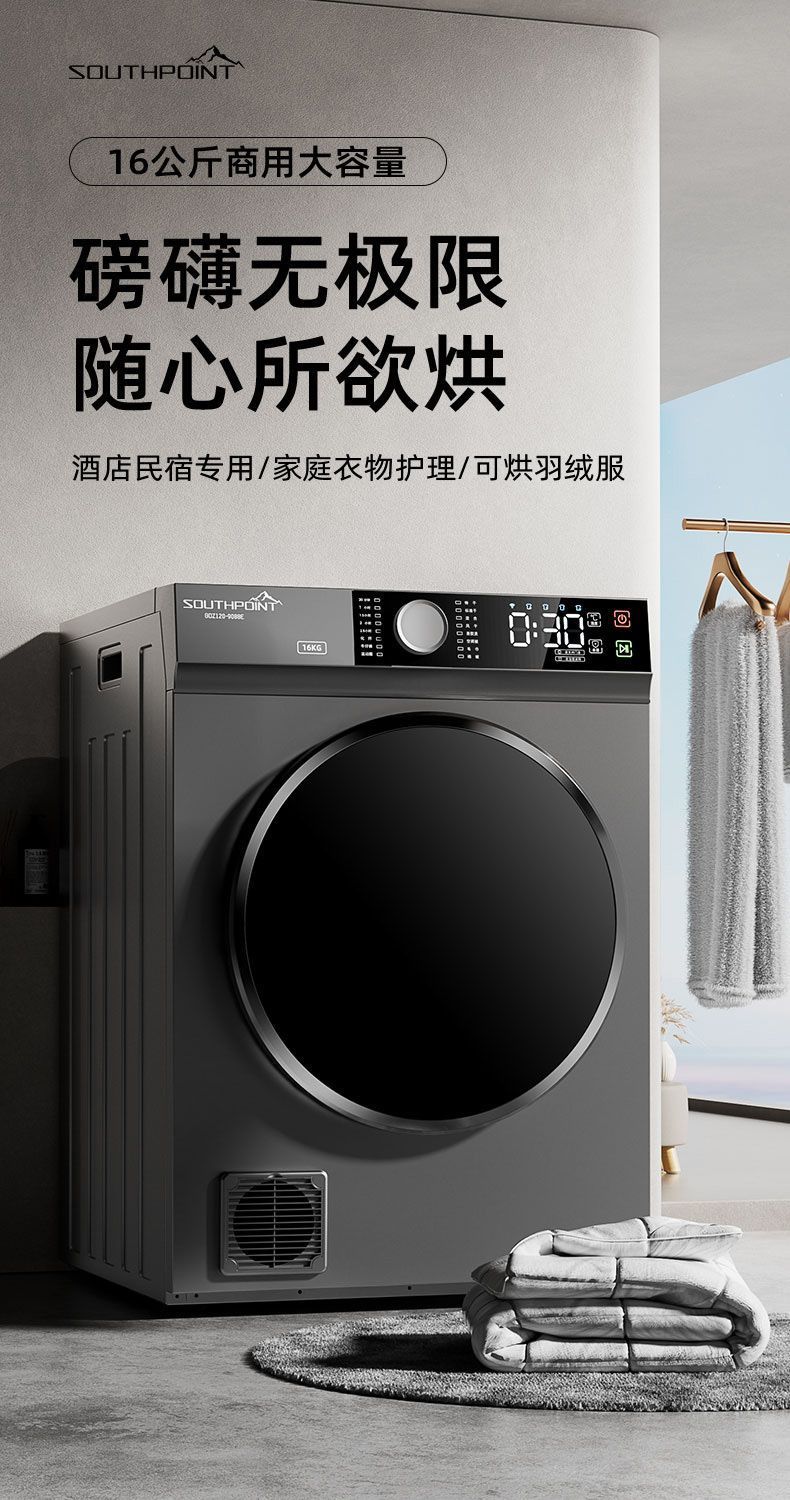 6c24757d-4050-4cff-b4e5-04acd4de55c5.jpe