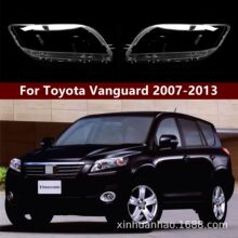 �m���S��vanguard����� 07-13��RAV4ǰ���͸������ ����� ����