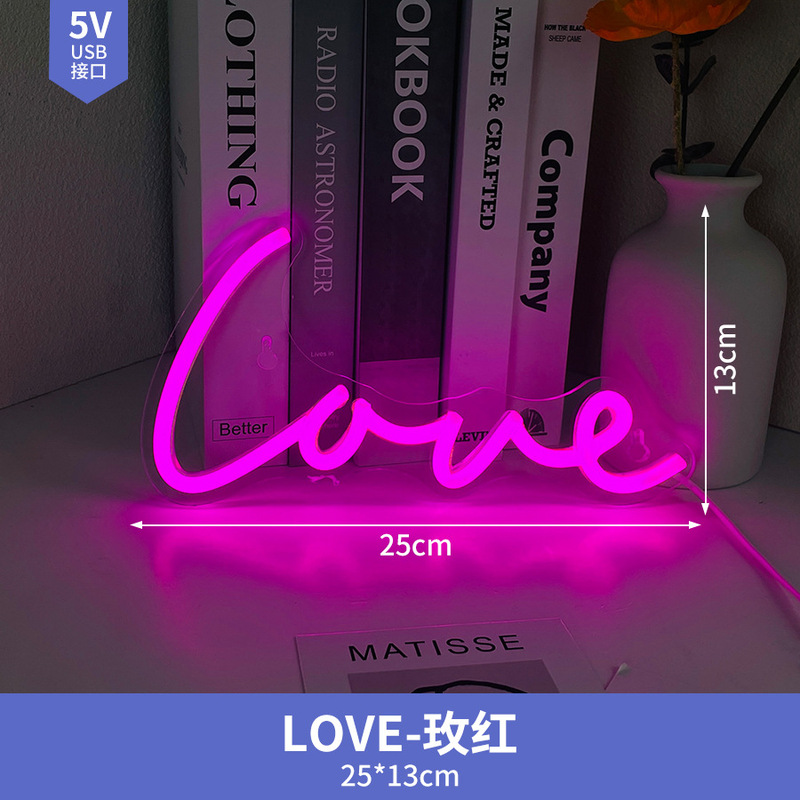 marryme求婚灯牌婚礼亚克力字母霓虹灯定制创意室内led装饰氛围灯|undefined