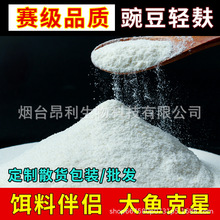 �S���p����B�ۺ�ɶ����㶹�w�S��~�D���p��ɢ�ڸC�ϻ��A�D30Ŀ