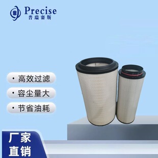 ���Q��PU3560��Ч�칤�V܇3561����˹�����ո�CC352260��¹�Ϡ�
