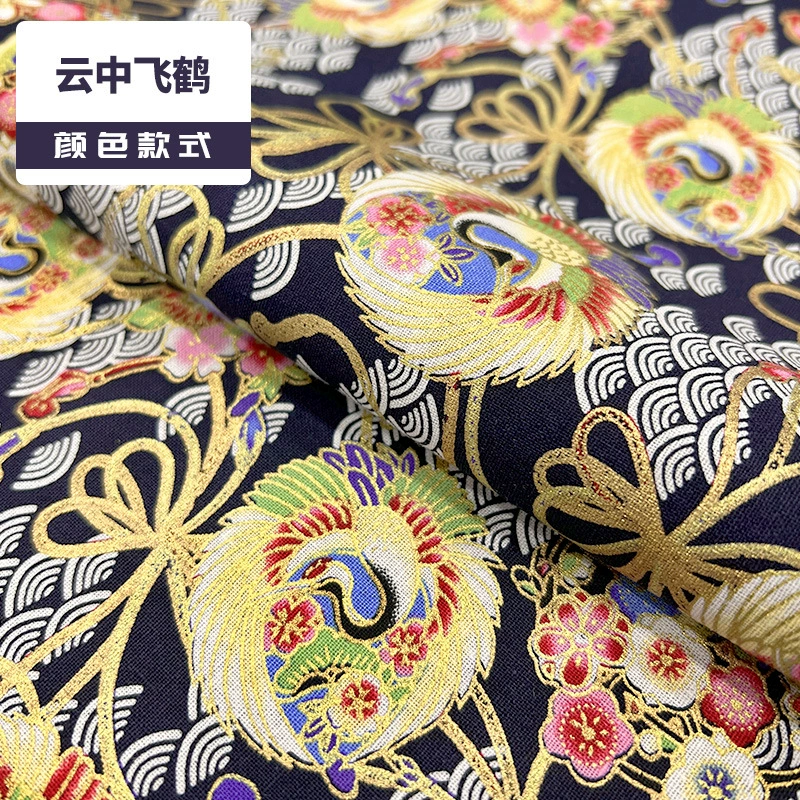 Fabric Cotton brand, cotton-linen blend, cheongsam & hanfu prints, sold per 1 m