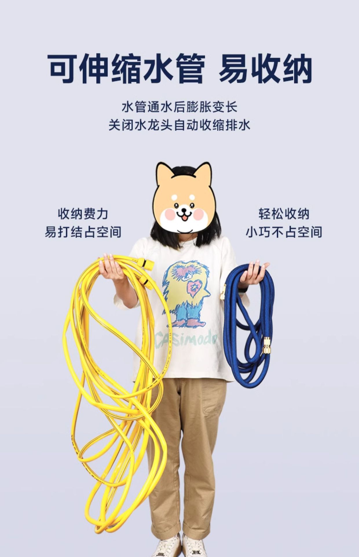 Car Wash Water Gun High Pressure Nozzle Hose