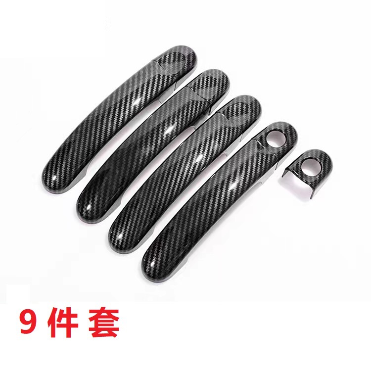For Volkswagen Caddy T5 T6 Caravelle Multivan Door Handle Cover