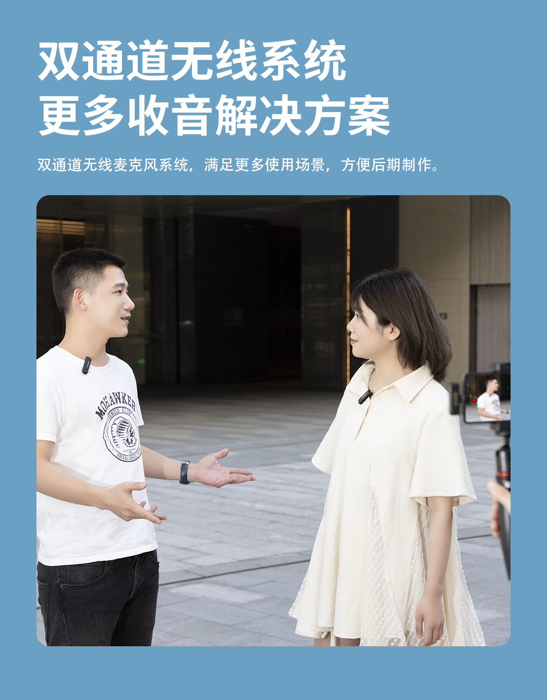 详情6.png