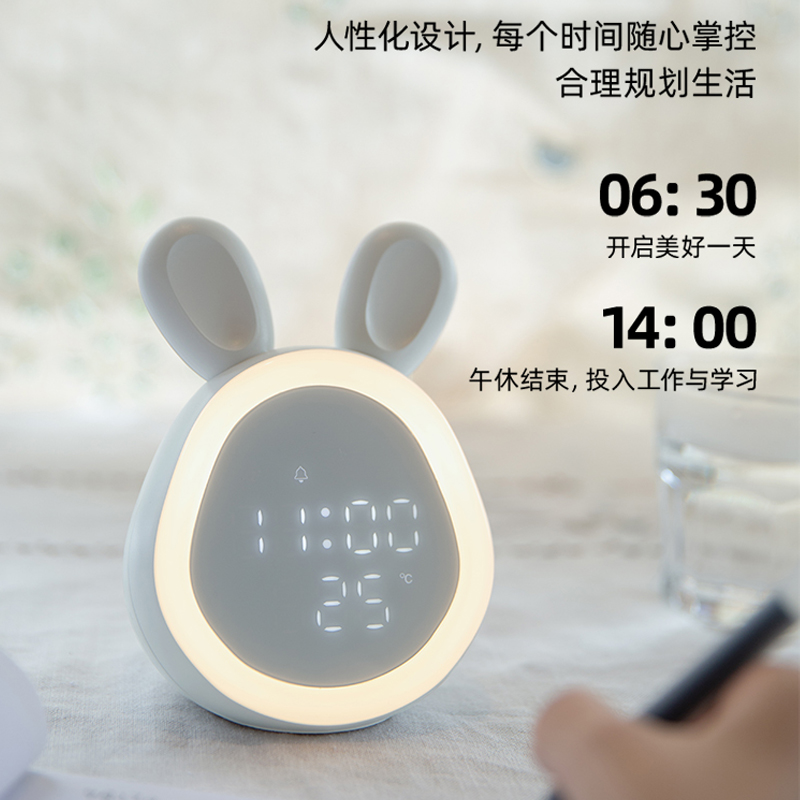 LL 스마트 알람 시계 학생 2024 새로운 어린이 소녀 게으른 토끼 음소거 침대 옆 빛나는 수면