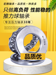 ������ƽ�扺���S�Ѓȏ�120 130 140 150 160 170 180 190 200