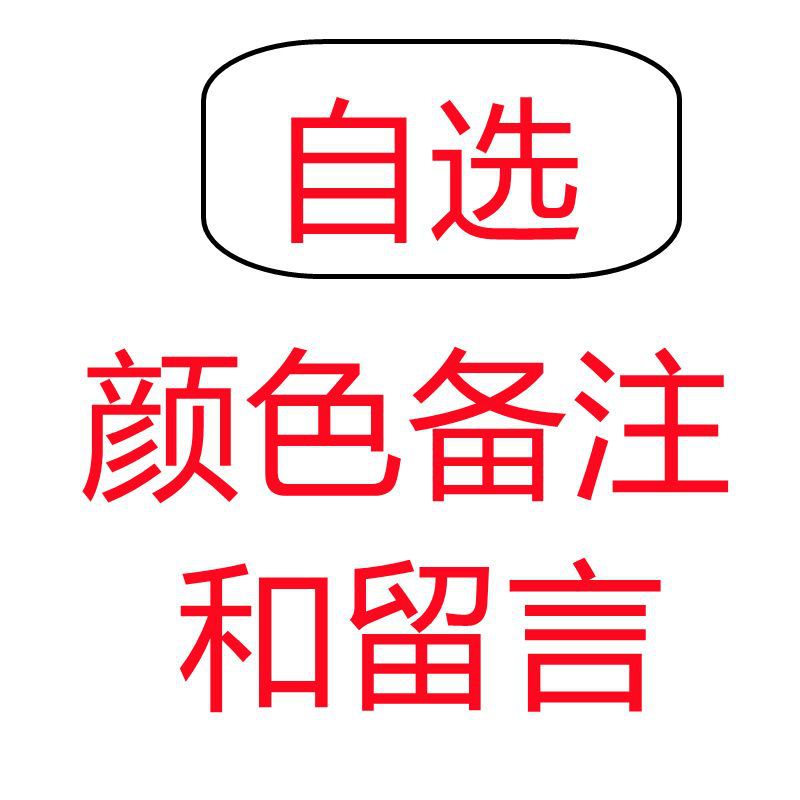 5 hands - please note the color you want when placing an order