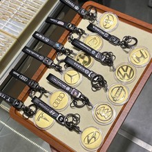 仿金箔车标钥匙扣黄金挂件创意车挂饰商务男友父亲节引流特价礼品