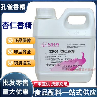 �����㾫ʳ�� �Ϻ���ȸ�㾫����ζ�㾫 �������㾫�~�D�㾫���ʾ�