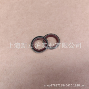 Adapted to fushihua CDE2530XP double-wheel directional cutting machine huswarner crankshaft oil seal 503260301